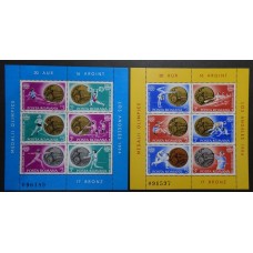 RUMANIA 1984 SERIE COMPLETA DE HOJAS BLOQUE NUEVA MINT DEPORTES OLIMPICOS MEDALLAS 22,50 €